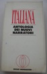 FELICE VELLAN E SETTANTANNI DI VITA TORINESE E DEL PIEMONTE - A CURA DI ERNESTO CABALLO   - SPEDIZIONE RACCOMANDATA COMPRESA!!! di 