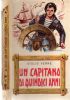 LA FIGLIA DEL CAPITANO - Aleksandr Puskin - ED. PICCOLI di 