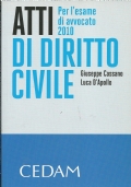 DIRITTO DEL LAVORO DELLA COMUNITA EUROPEA. QUINTA EDIZIONE. Con la collaborazione di MARIA PAOLA AIMO e DANIELA IZZI.  [ Assago Milanofiori, Editrice CEDAM 2011, ristampa ]. di 