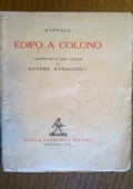 Edipo a Colono