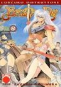 Gene-X Apocalisse Mutante n. 1-2-3 [COMPLETA] di 