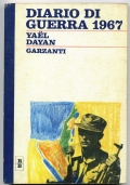 Diario di guerra 1967 di 