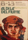 Al di là del fiume