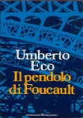 E INFINE UNA PIOGGIA DI DIAMANTI di 