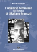 L’universo femminile nei romanzi di Vitaliano Brancati