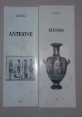 ANTIGONE / ELETTRA