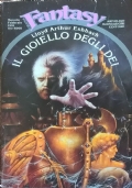 Il gioiello degli dei