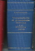 DIZIONARIO DI GEOGRAFIA ANTICA MODERNA    e comparata ad uso delle scuole per cura di Francesco PREDARI.  Seconda edizione con giunte e correzioni. [ Milano, Casa Editrice Italiana di Maurizio Guigoni. 1871 ]. di 