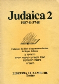 judaica 1 -1986-5746 di 