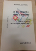 La mia brioscina come la mamma. Elementi retorici nel linguaggio pubblicitario