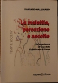 La malattia, percezione e ascolto. Un’esperienza all’Ospedale S. Gallicano di Roma