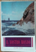 Il Nostro Mondo Vol. I