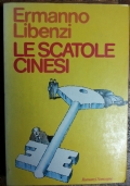 Le scatole cinesi