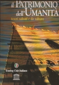 GIORGIO MORANDI - Ferrara, Palazzo dei Diamanti, 1 luglio - 8 ottobre 1978 di 