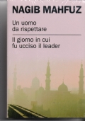 IL MIO VATICANO. Diario tra pontefici e cardinali di 