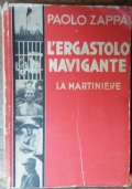 L’ergastolo navigante