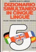 Dizionario Italiano - Inglese di 