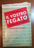 Il vostro fegato