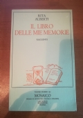 Il libro delle mie memorie