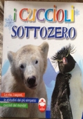 I cuccioli sottozero