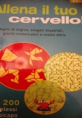 Linversione della memoria il cervello e i processi cognitivi di 