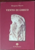 Vento di greco