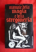 il Cinema della paura. Orrore e fantascienza nel cinema americano degli anni 70e 80 di 