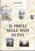 UNETIOPIA MOLTO LONTANA DAL TURISMO - LA NISSIONE DI EMDIBIR NELLA REGIONE DEL GURAGHE (E DINTORNI) di 