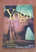 Tecniche dello Yoga di 