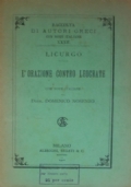 Il settimo conte di Lucan di 