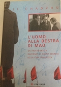 MEMORIE DI GUERRA LAPPELLO (1940-1942) di 