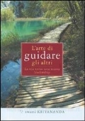 VIAGGIO NEI TESSUTI DEL SACRO dalla tradizione alla contemporaneit di 