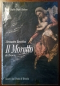 Confessioni SantAgostino Volume V Libri XII-XIII a cura di J.Ppin e M.Simonetti Ed. Mondadori Prima Edizione di 