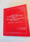 Manuale del Diritto e Tecnica dei Tributi e delle altre Entrate Locali di 