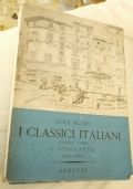 I CLASSICI ITALIANI VOL. I DAL 200 AL 400 di 