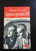 Signorine e giovanotti 1950