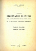 HAZON Dizionario Inglese Italiano Italiano Inglese di 