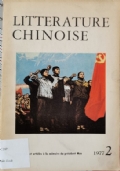 Literature Chinoise - 1977 2