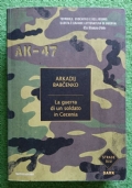 New Orleans Chicago New York. Retrospettiva sul jazz tradizionale alla ricerca di un patrimonio da salvare. di 