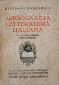 Antologia della Letteratura italiana VOL II