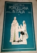 DE PISIS Catalogo dellomonima mostra tenutasi presso il Palazzo Bellini di Comacchio (12 luglio - 22 settembre 1986) di 