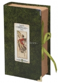 Mitelli 1660 Deluxe Box