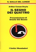 Uno studio in rosso di 