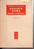 Spina poesie di 