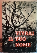 Vivrai Il tuo Nome