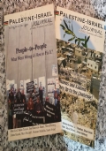 Palestine-Israel journal vol 12,4,13,3