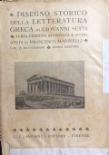 Disegno storico della letteratura greca di 