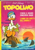 TOPOLINO 1042 di 