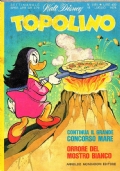 TOPOLINO 1148 di 