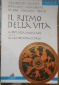 VIAGGIO NELLA MATEMATICA 1, 2, 3, 4, 5. + GUIDA PER DOCENTI di 